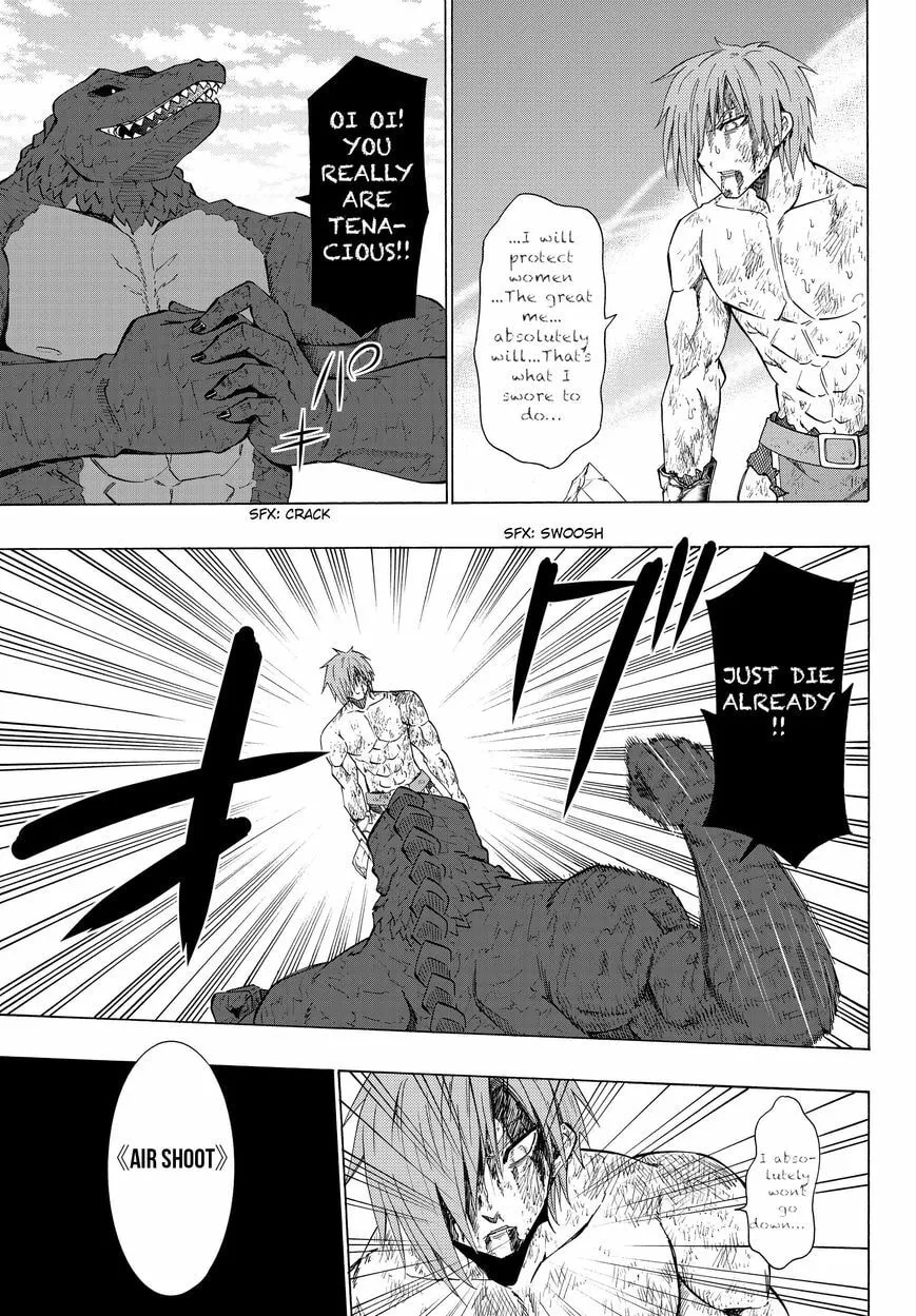 How NOT to Summon a Demon Lord Chapter 12.1 page 3 - 
