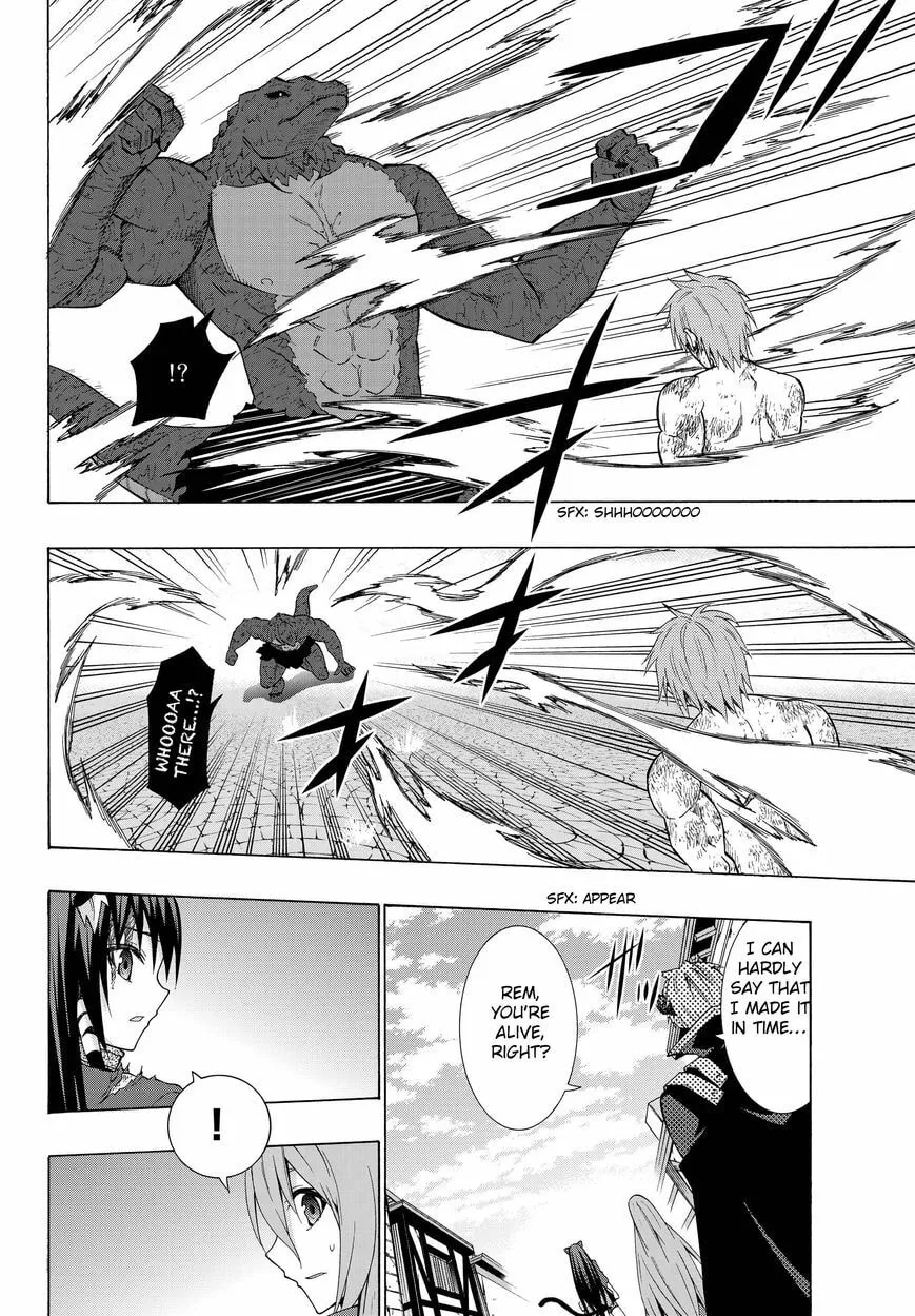 How NOT to Summon a Demon Lord Chapter 12.1 page 4 - 