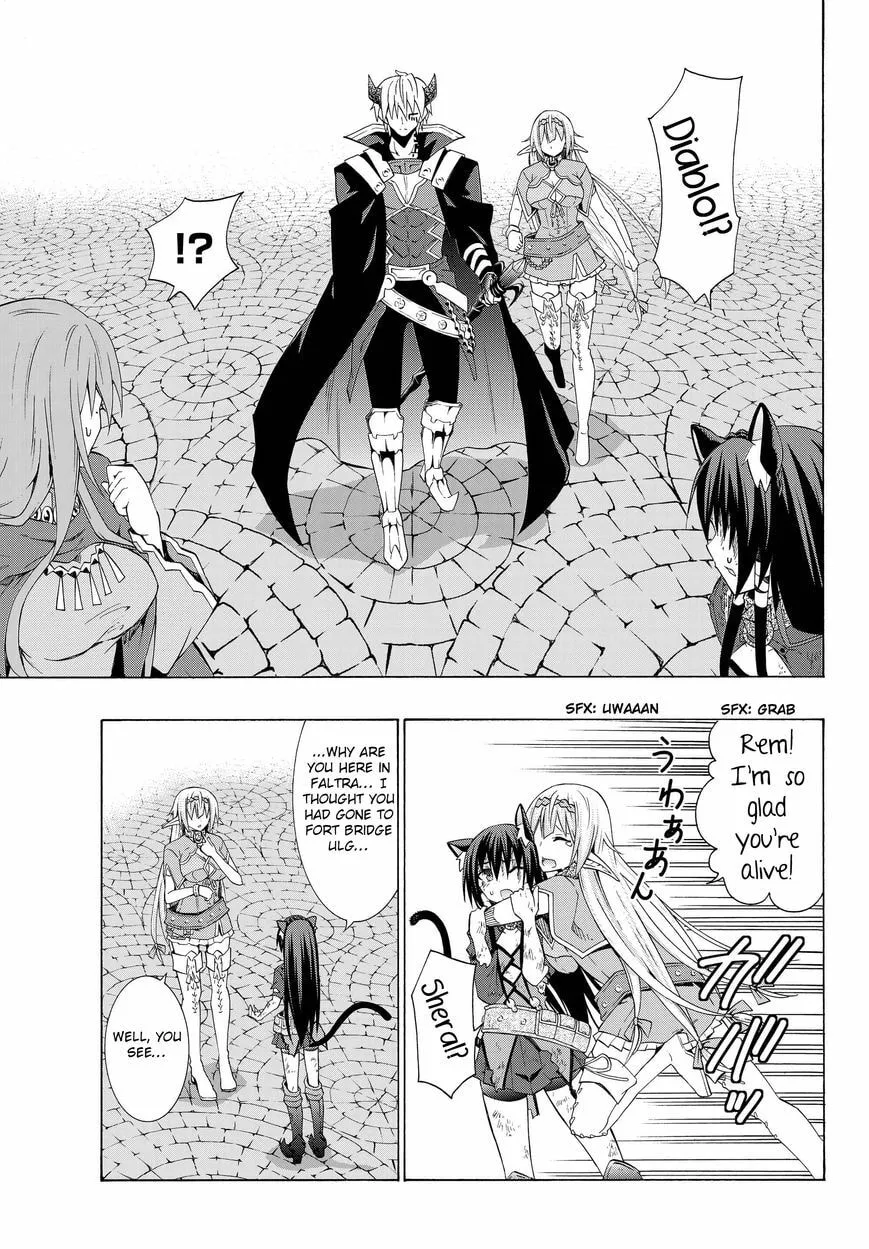 How NOT to Summon a Demon Lord Chapter 12.1 page 5 - 