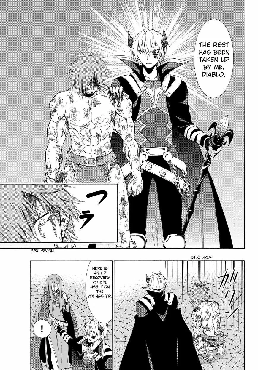 How NOT to Summon a Demon Lord Chapter 12.1 page 7 - 