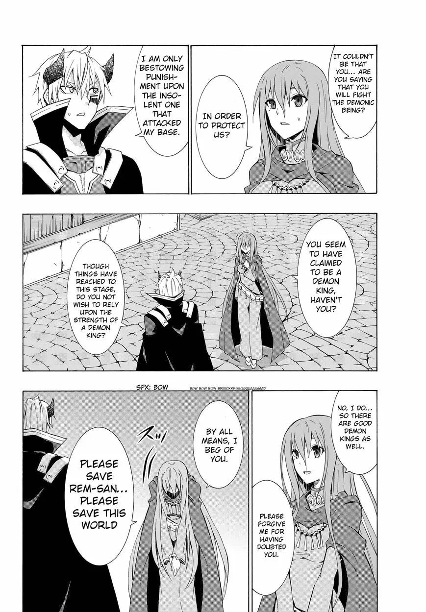 How NOT to Summon a Demon Lord Chapter 12.1 page 8 - 