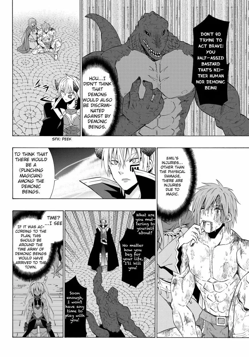 How NOT to Summon a Demon Lord Chapter 12.1 page 10 - 