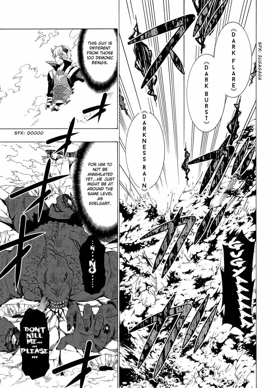 How NOT to Summon a Demon Lord Chapter 12.2 page 1 - 