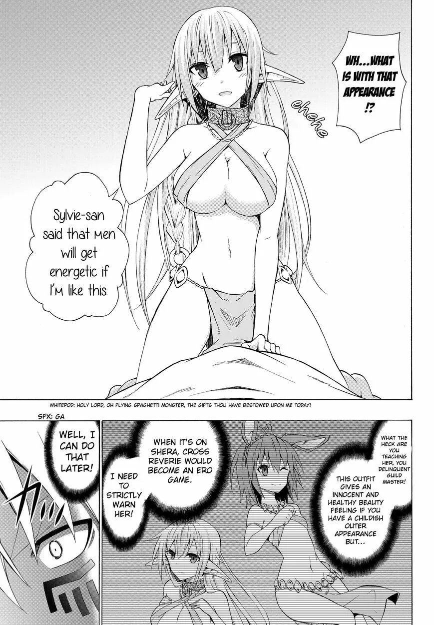 How NOT to Summon a Demon Lord Chapter 12.2 page 11 - 