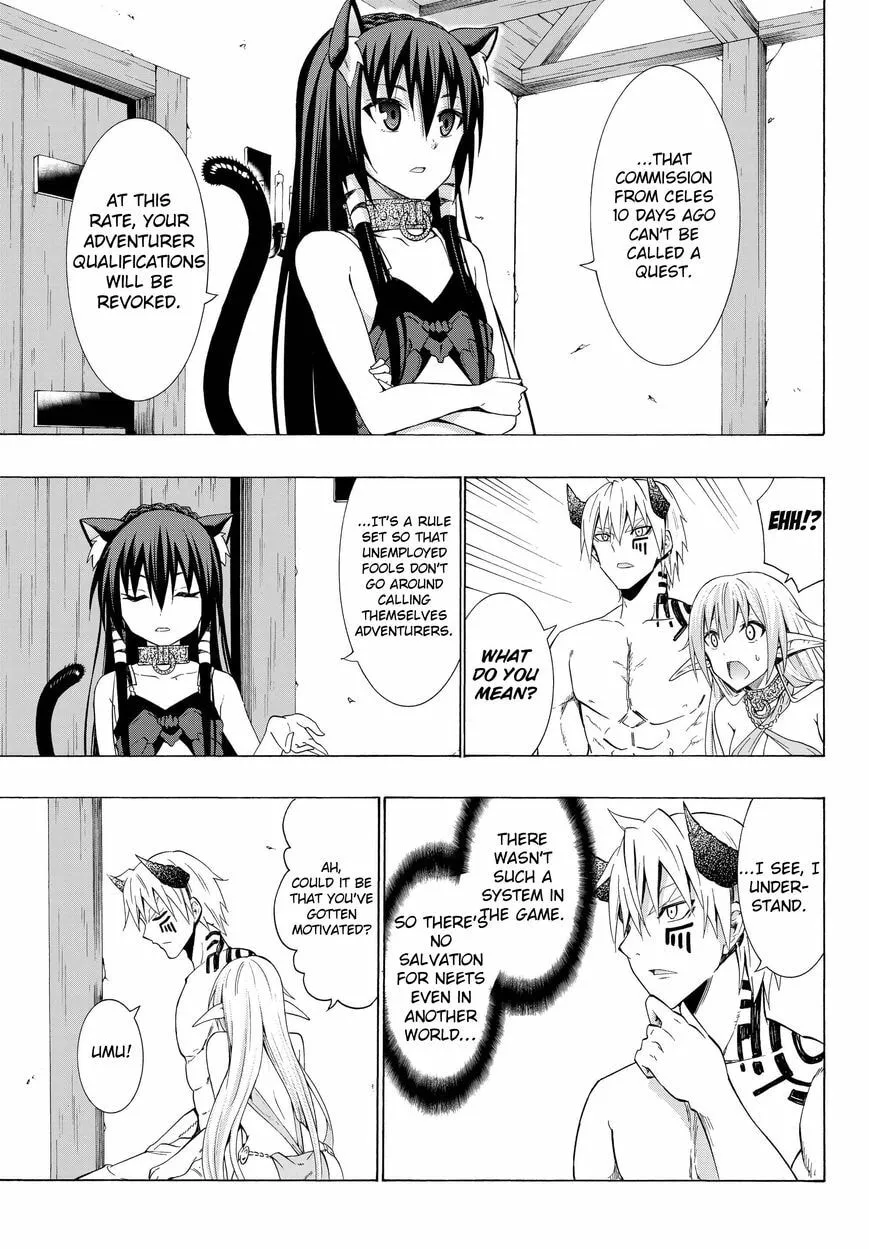 How NOT to Summon a Demon Lord Chapter 12.2 page 13 - 