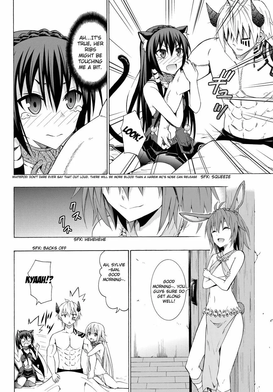 How NOT to Summon a Demon Lord Chapter 12.2 page 16 - 