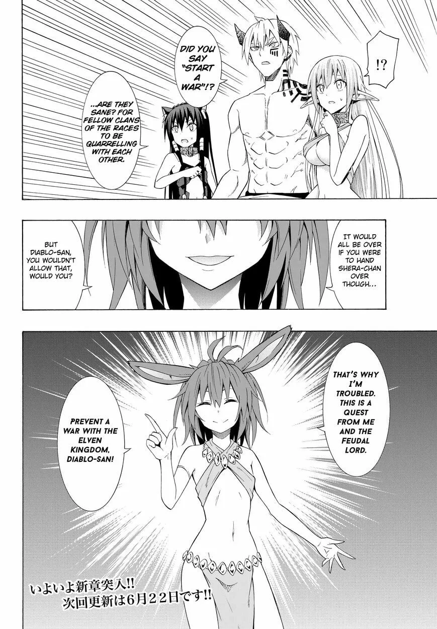 How NOT to Summon a Demon Lord Chapter 12.2 page 18 - 