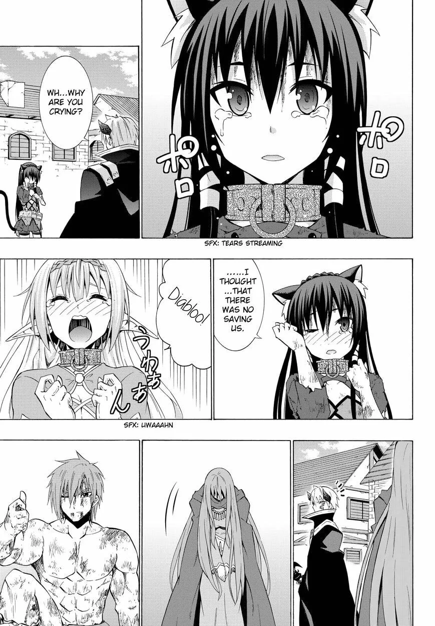 How NOT to Summon a Demon Lord Chapter 12.2 page 5 - 
