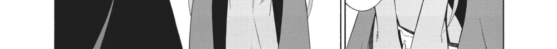 How NOT to Summon a Demon Lord Chapter 12 page 16 - 
