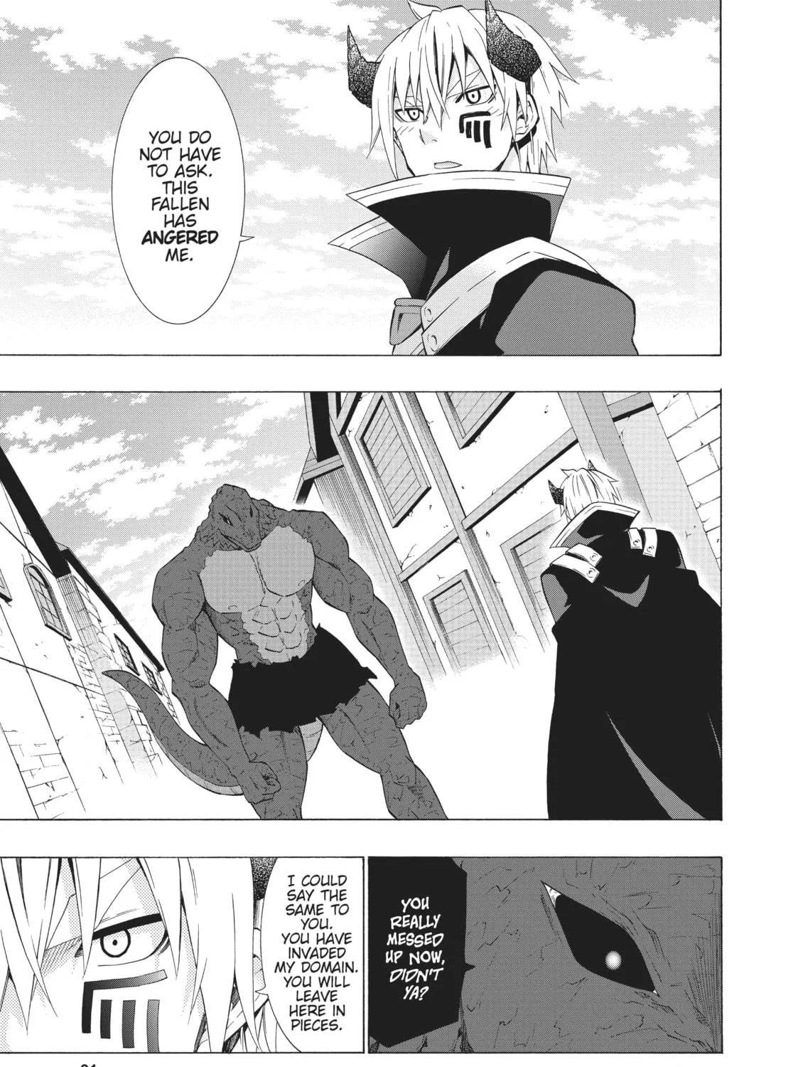 How NOT to Summon a Demon Lord Chapter 12 page 17 - 