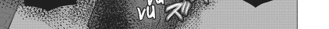 How NOT to Summon a Demon Lord Chapter 12 page 22 - 
