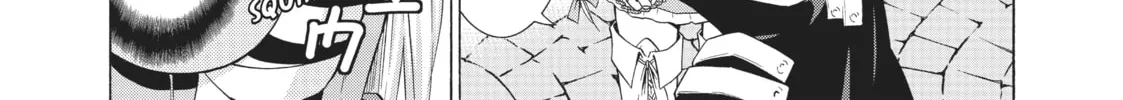 How NOT to Summon a Demon Lord Chapter 12 page 52 - 
