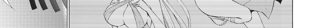 How NOT to Summon a Demon Lord Chapter 12 page 58 - 