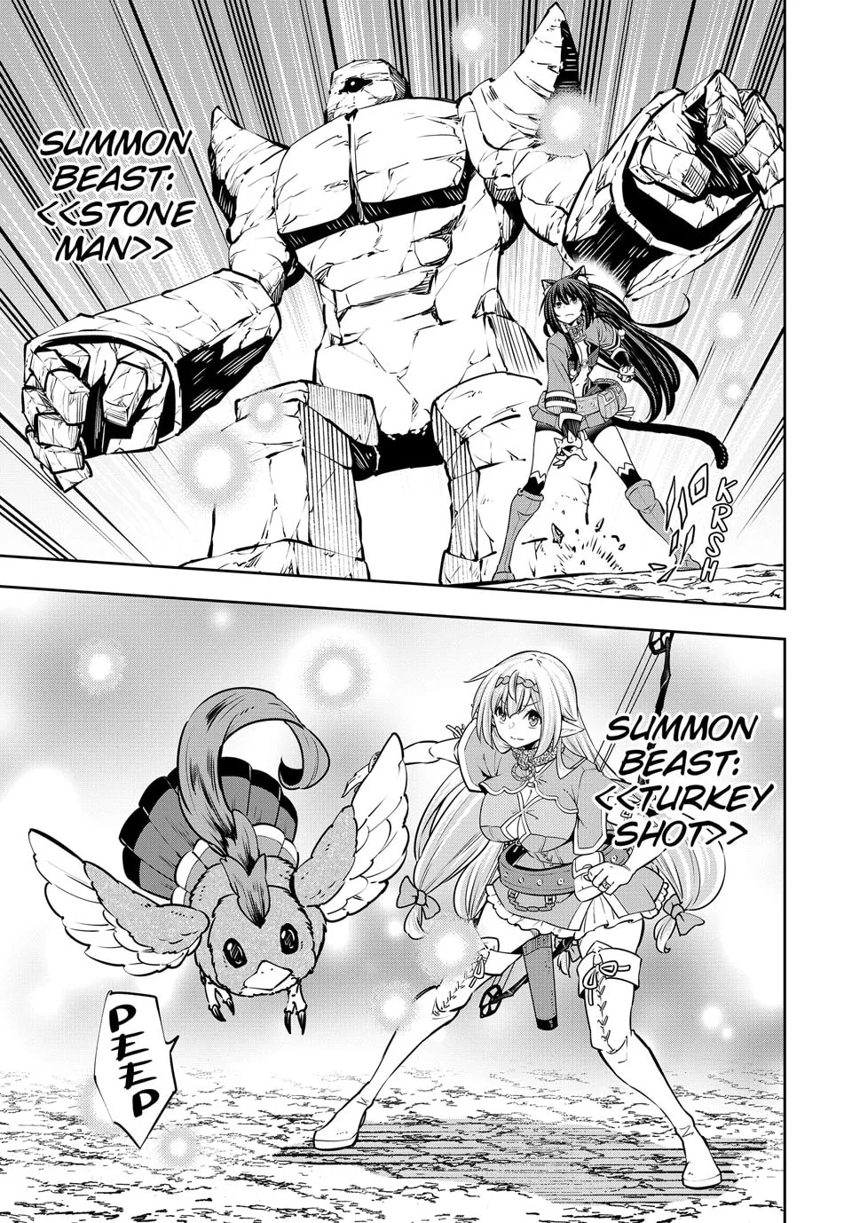How NOT to Summon a Demon Lord Chapter 120 page 23 - 