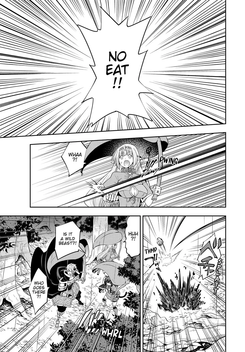 How NOT to Summon a Demon Lord Chapter 120 page 41 - 