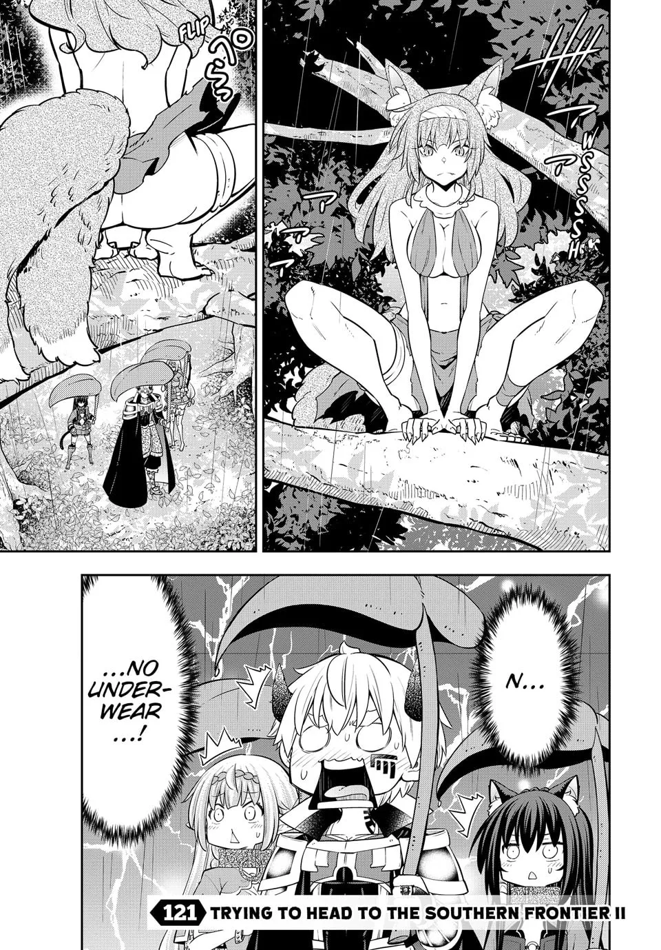 How NOT to Summon a Demon Lord Chapter 121 page 1 - 