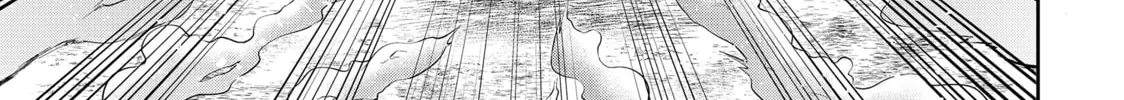 How NOT to Summon a Demon Lord Chapter 122 page 22 - 