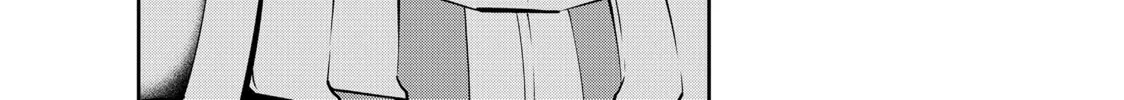 How NOT to Summon a Demon Lord Chapter 122 page 44 - 