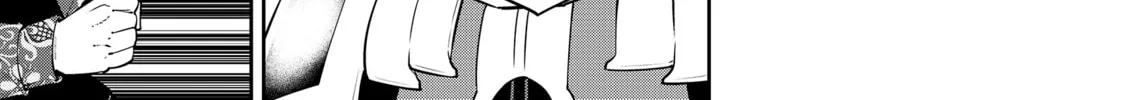How NOT to Summon a Demon Lord Chapter 122 page 56 - 