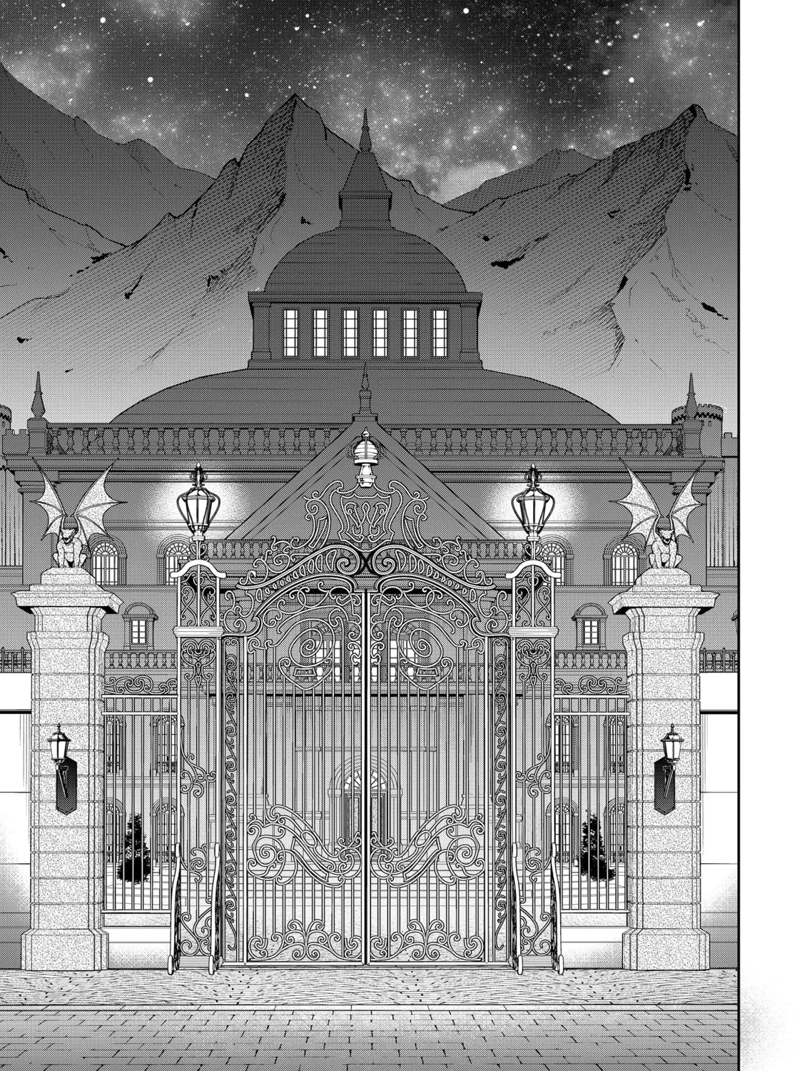 How NOT to Summon a Demon Lord Chapter 122 page 67 - 