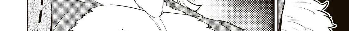 How NOT to Summon a Demon Lord Chapter 122 page 8 - 