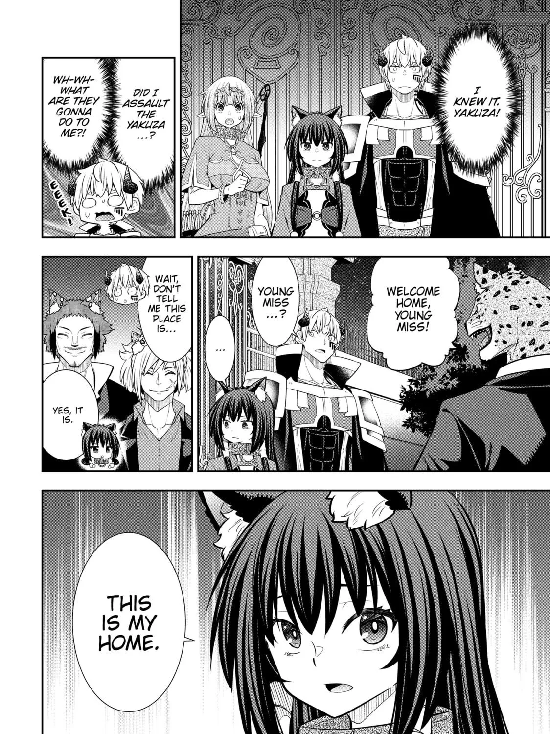 How NOT to Summon a Demon Lord Chapter 122 page 71 - 