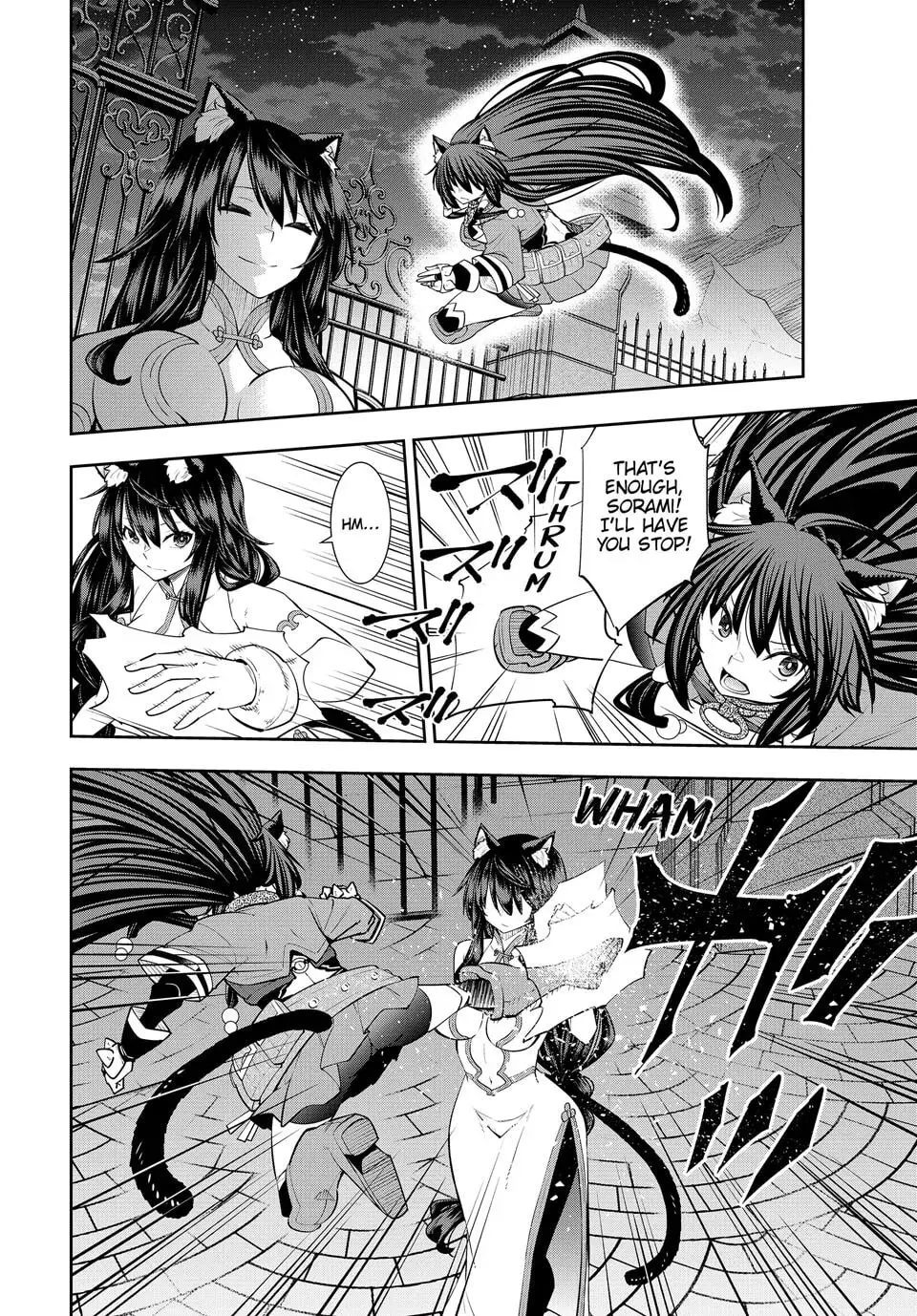 How NOT to Summon a Demon Lord Chapter 123.1 page 12 - 