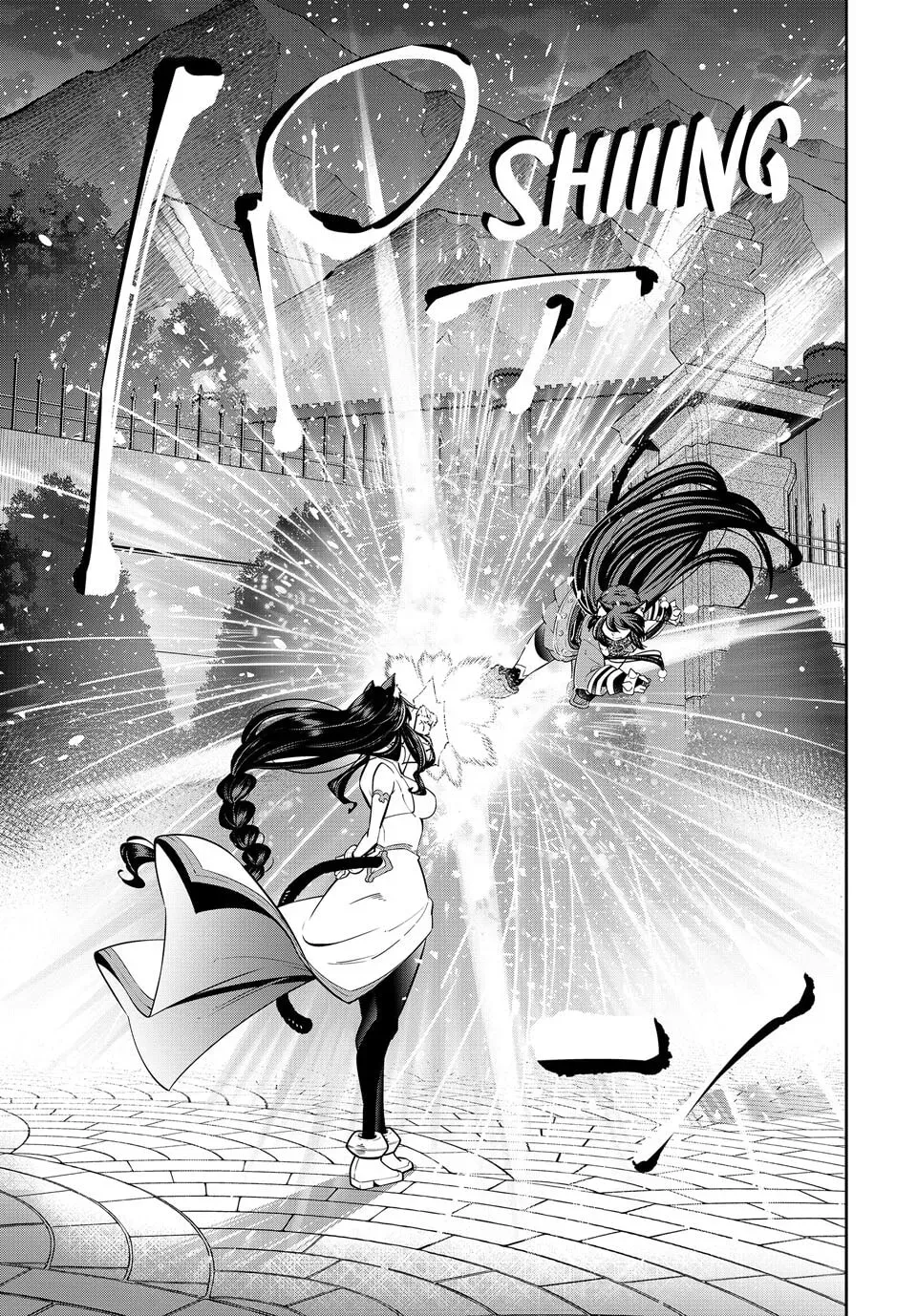 How NOT to Summon a Demon Lord Chapter 123.1 page 13 - 