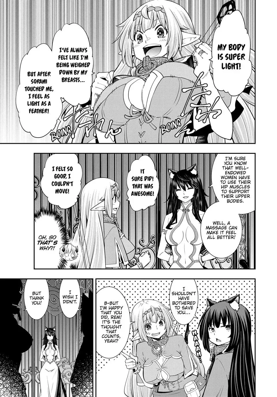 How NOT to Summon a Demon Lord Chapter 123.1 page 15 - 