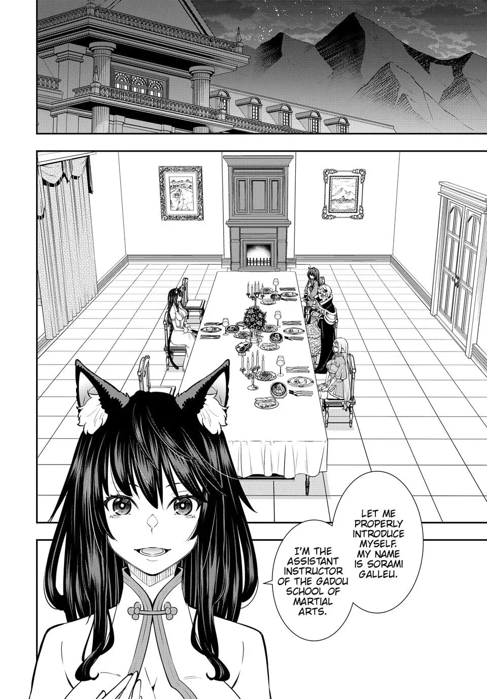 How NOT to Summon a Demon Lord Chapter 123.2 page 1 - 