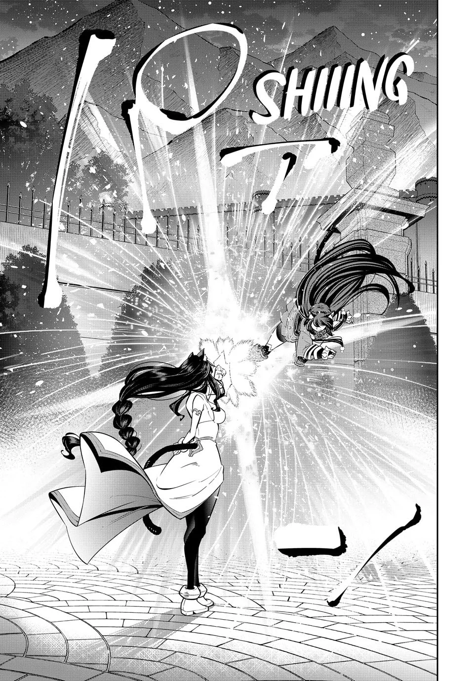 How NOT to Summon a Demon Lord Chapter 123 page 13 - 