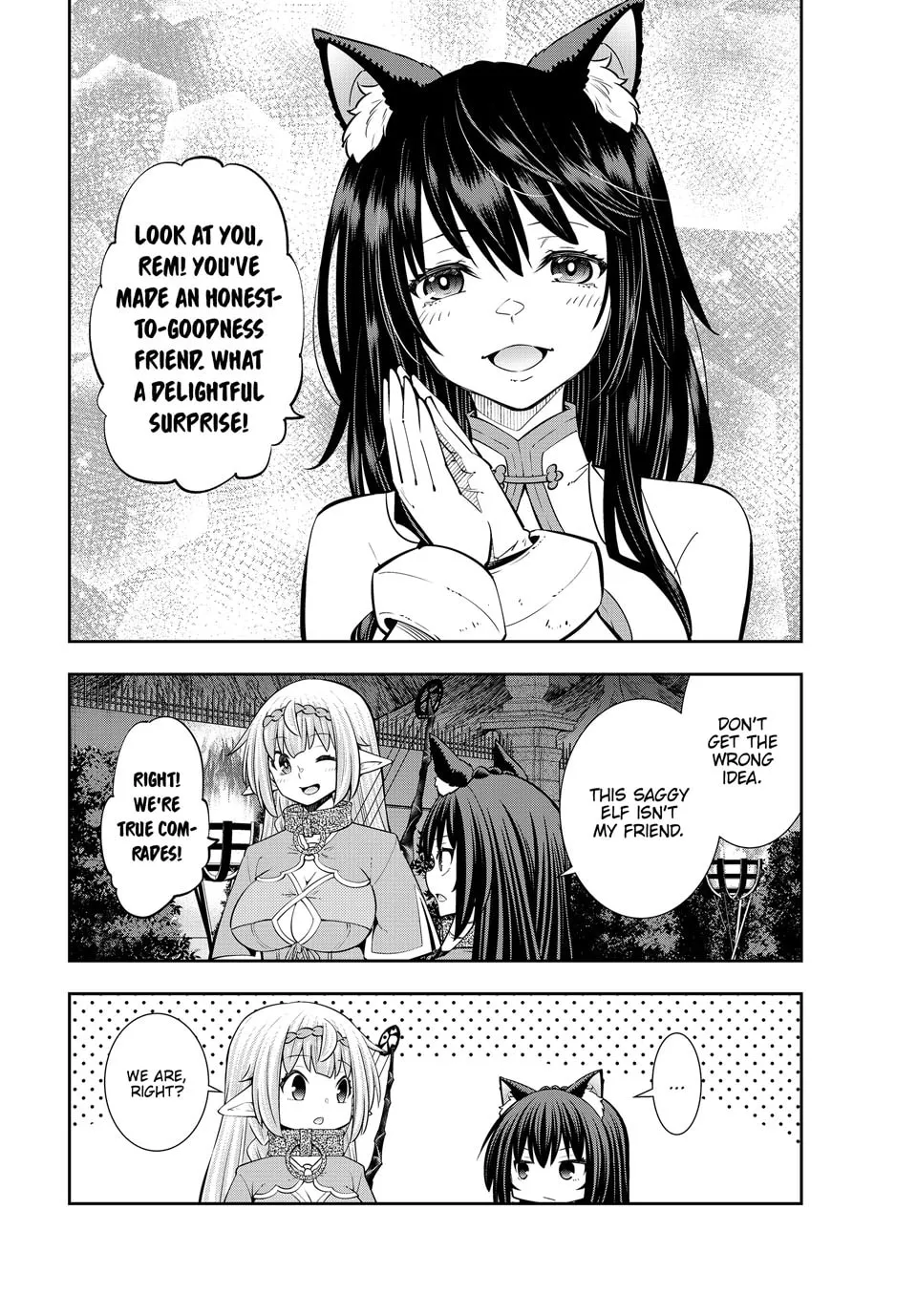 How NOT to Summon a Demon Lord Chapter 123 page 16 - 