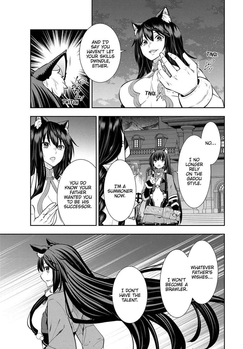 How NOT to Summon a Demon Lord Chapter 123 page 17 - 
