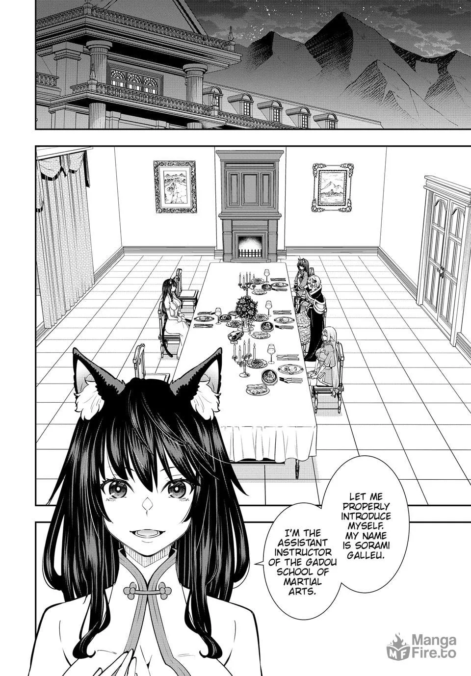How NOT to Summon a Demon Lord Chapter 123 page 18 - 