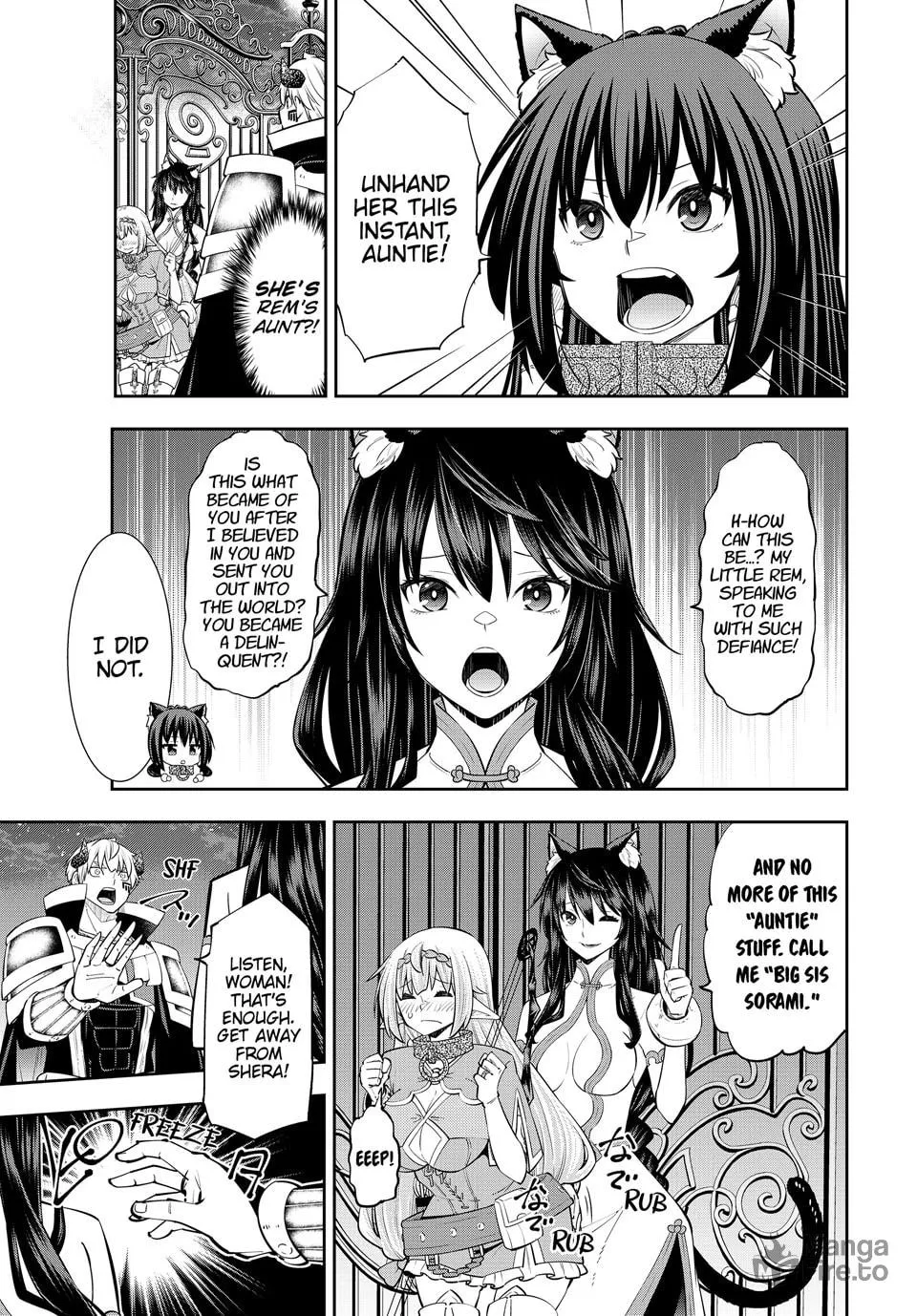 How NOT to Summon a Demon Lord Chapter 123 page 5 - 