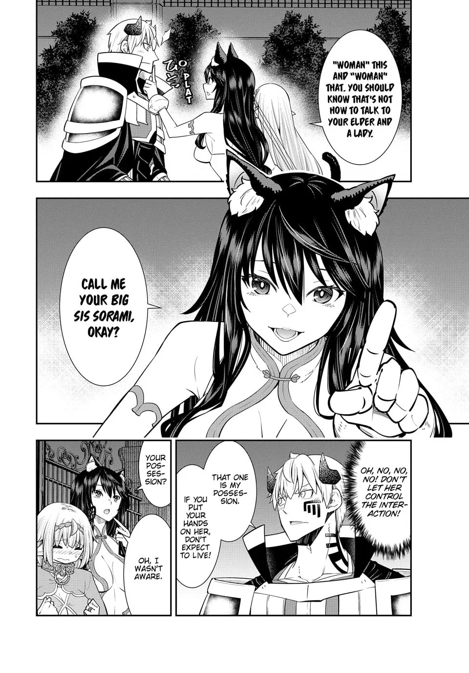 How NOT to Summon a Demon Lord Chapter 123 page 8 - 