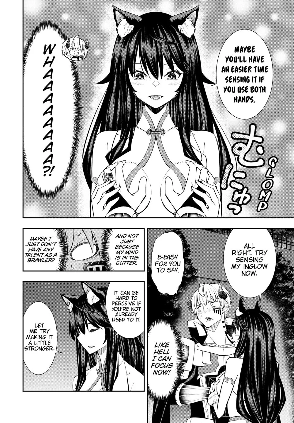 How NOT to Summon a Demon Lord Chapter 124.1 page 4 - 