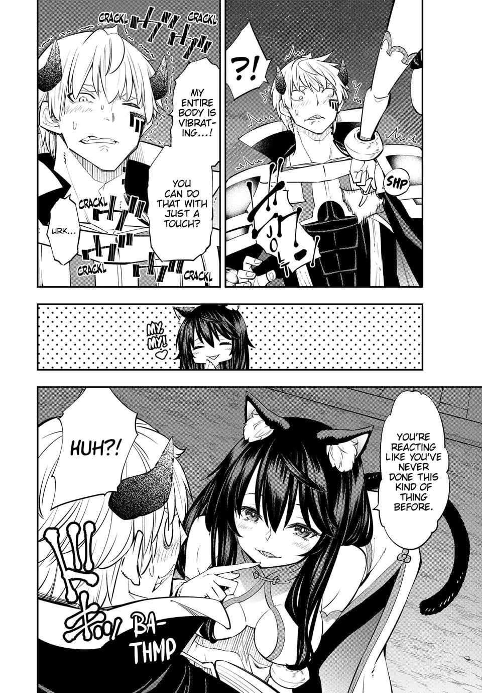 How NOT to Summon a Demon Lord Chapter 124.1 page 8 - 