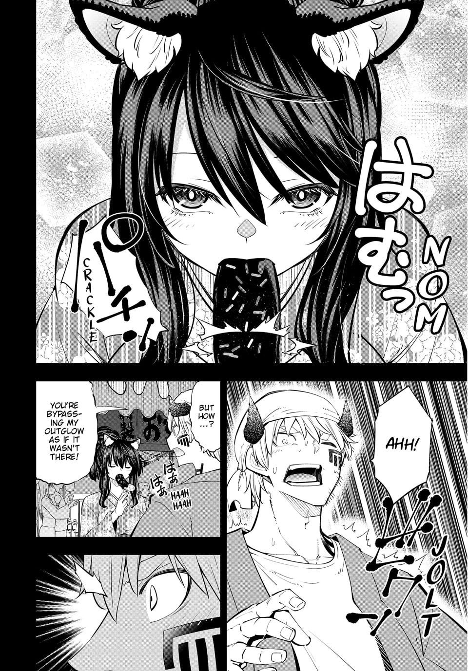 How NOT to Summon a Demon Lord Chapter 124 page 16 - 