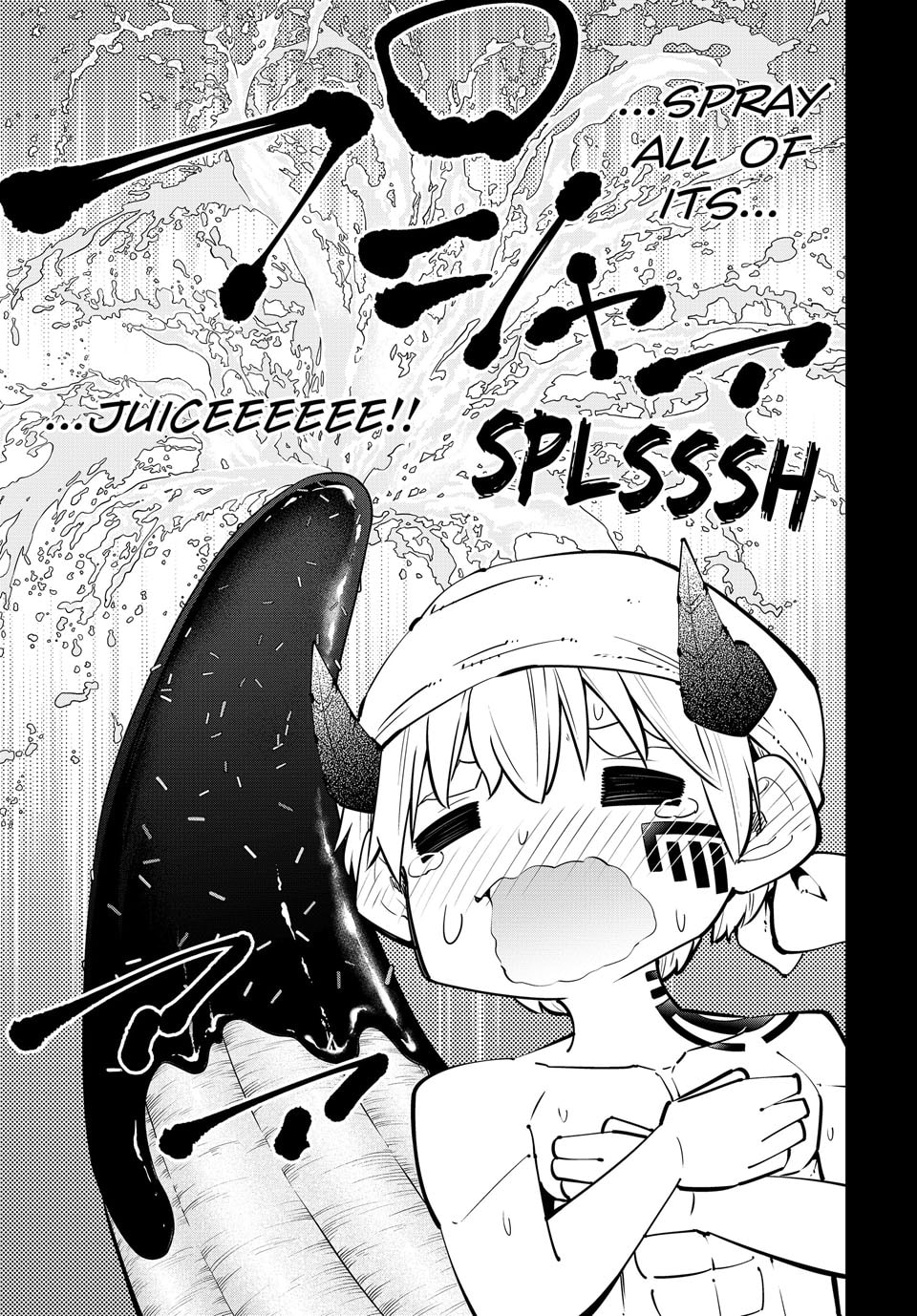 How NOT to Summon a Demon Lord Chapter 124 page 19 - 
