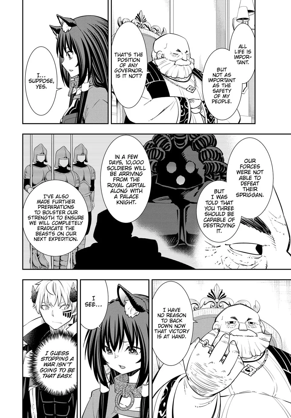 How NOT to Summon a Demon Lord Chapter 125.1 page 8 - 