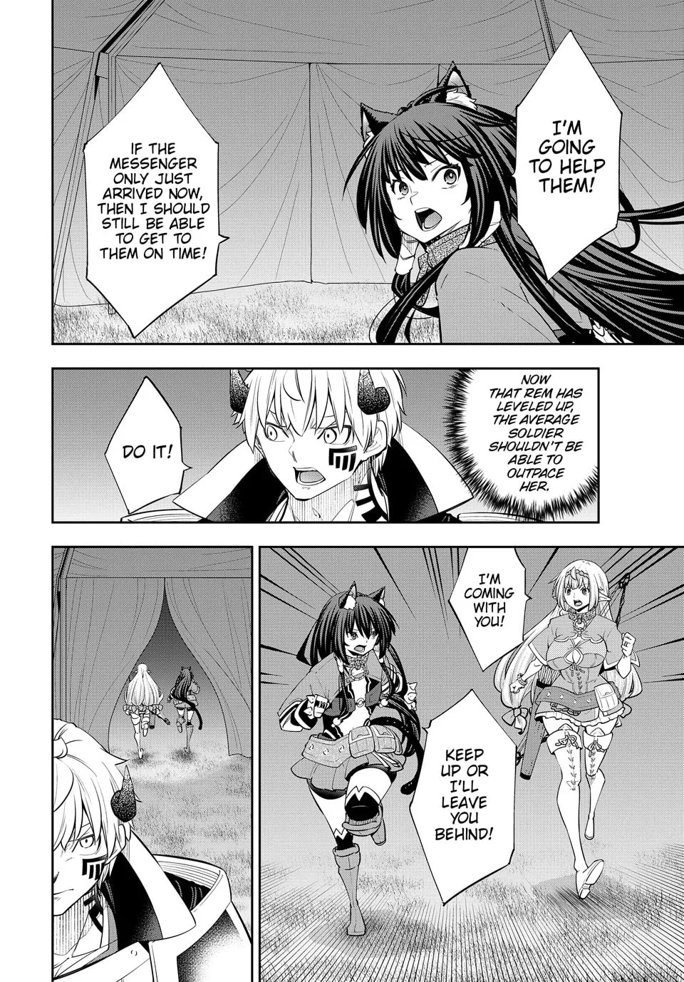 How NOT to Summon a Demon Lord Chapter 125.3 page 4 - 