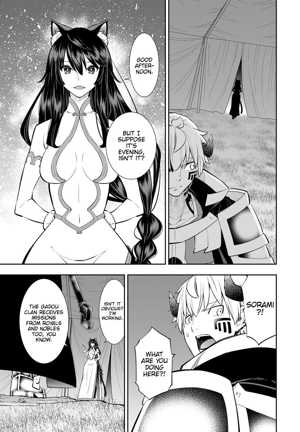 How NOT to Summon a Demon Lord Chapter 125 page 27 - 