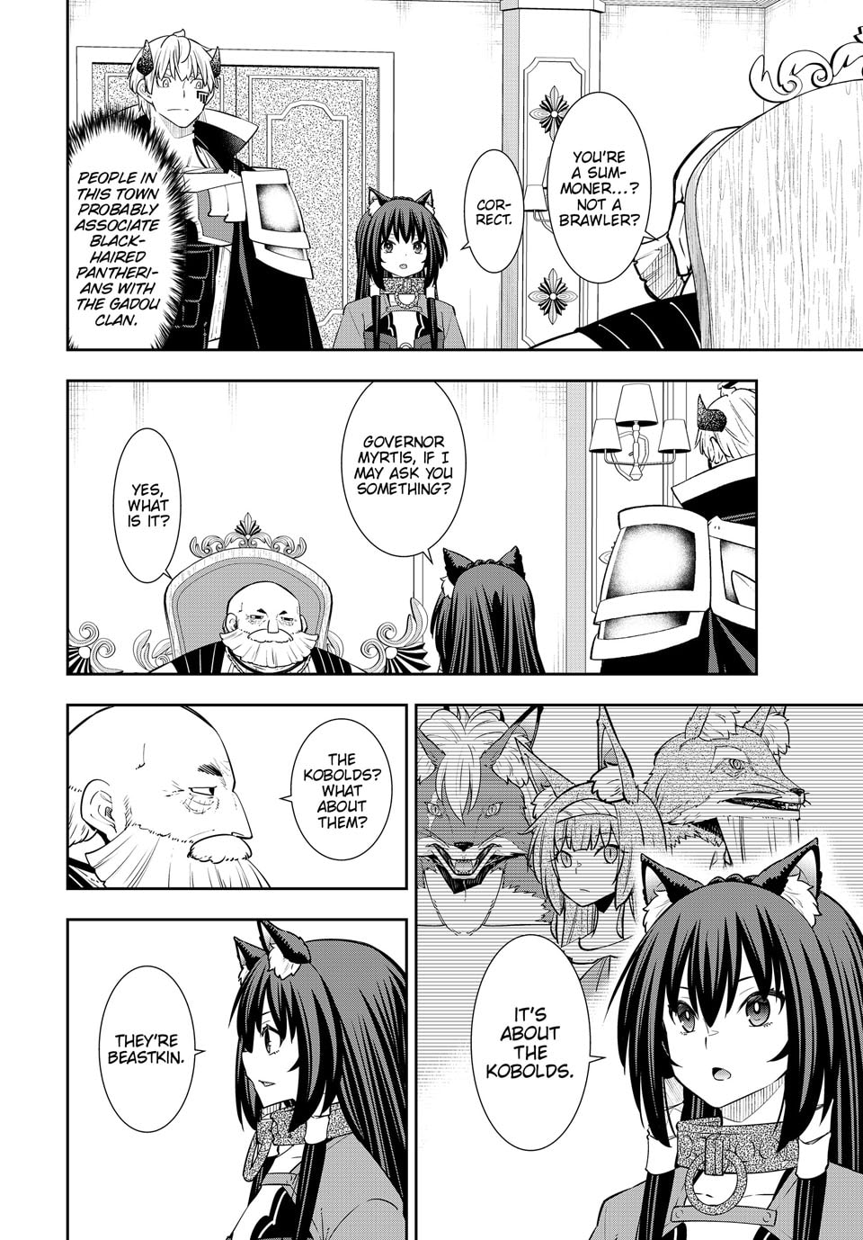 How NOT to Summon a Demon Lord Chapter 125 page 4 - 