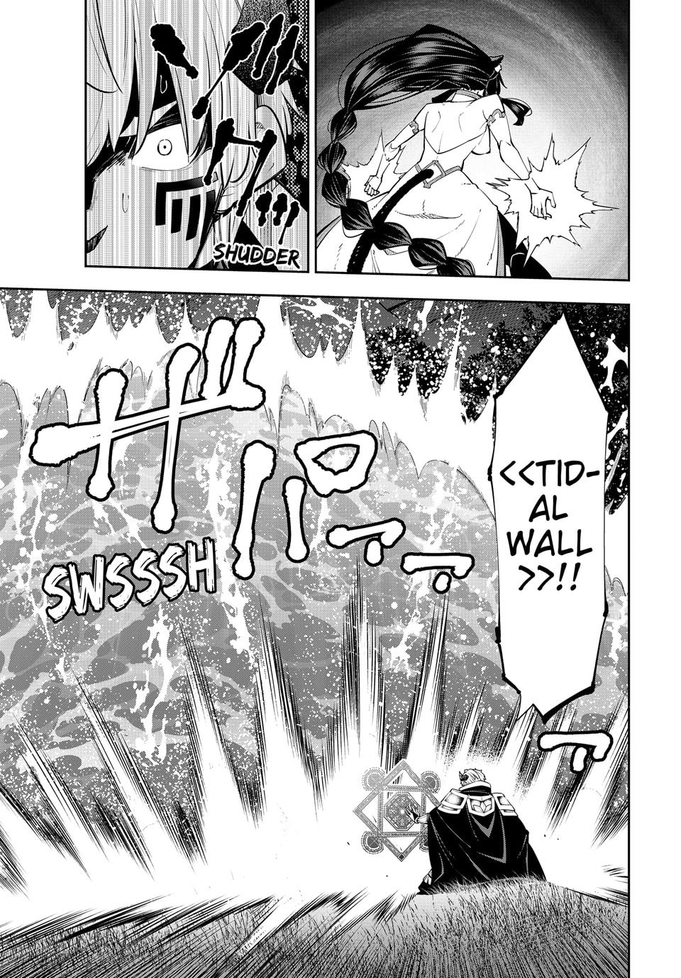 How NOT to Summon a Demon Lord Chapter 126 page 19 - 