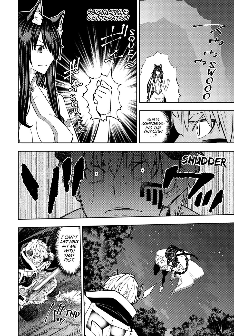 How NOT to Summon a Demon Lord Chapter 126 page 8 - 