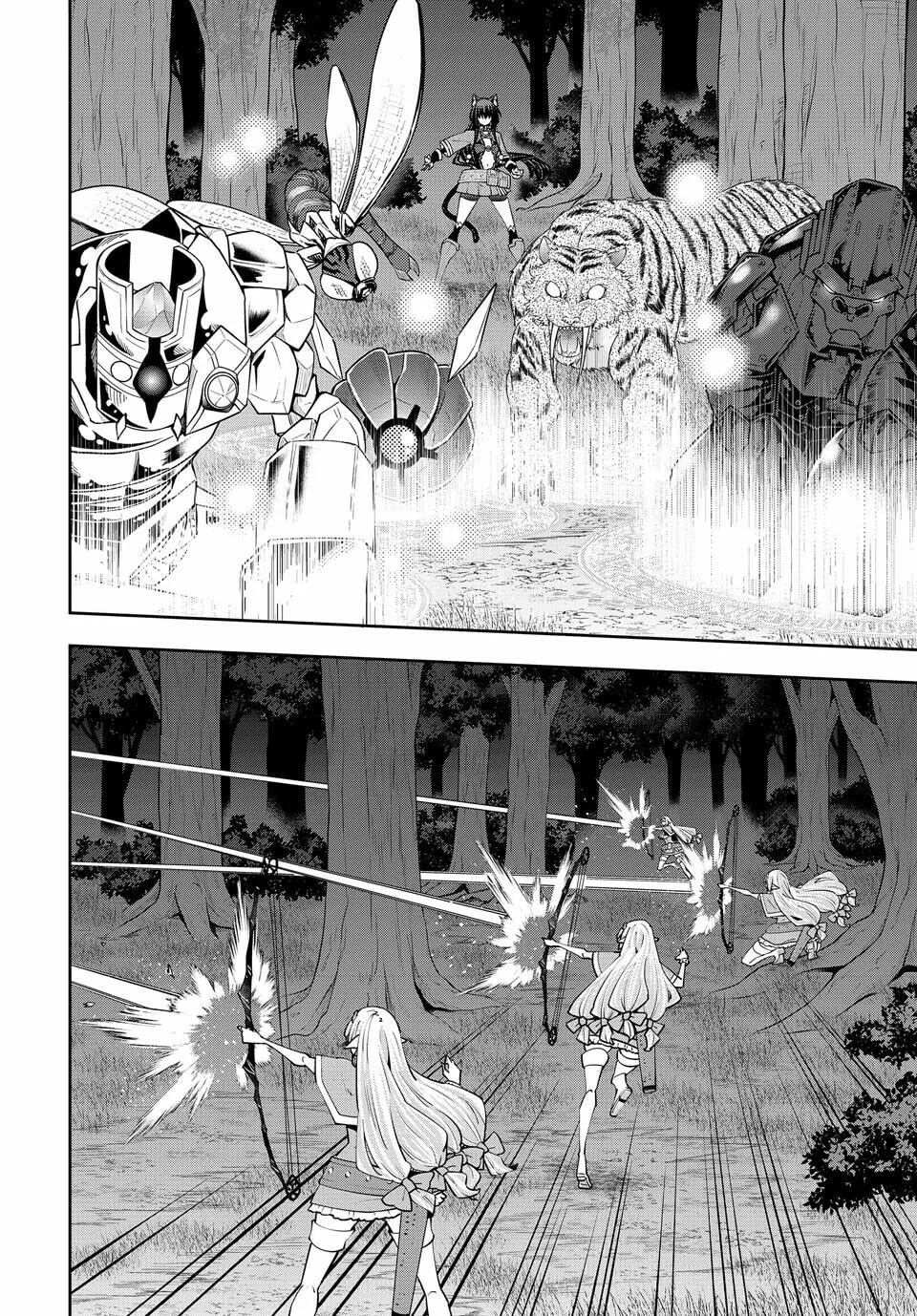 How NOT to Summon a Demon Lord Chapter 127.2 page 1 - 