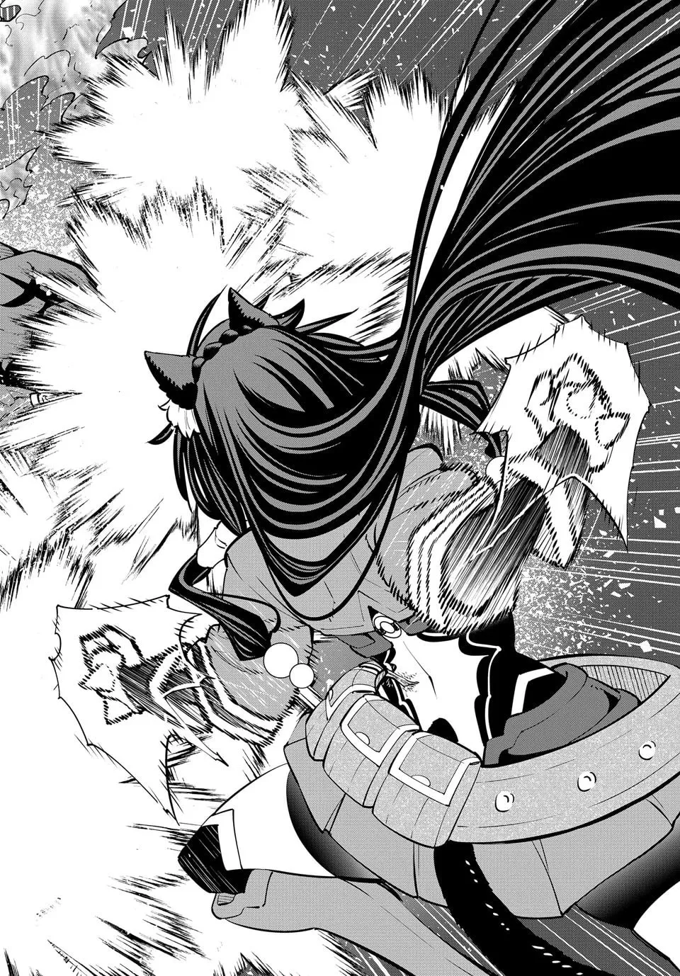 How NOT to Summon a Demon Lord Chapter 127.3 page 12 - 