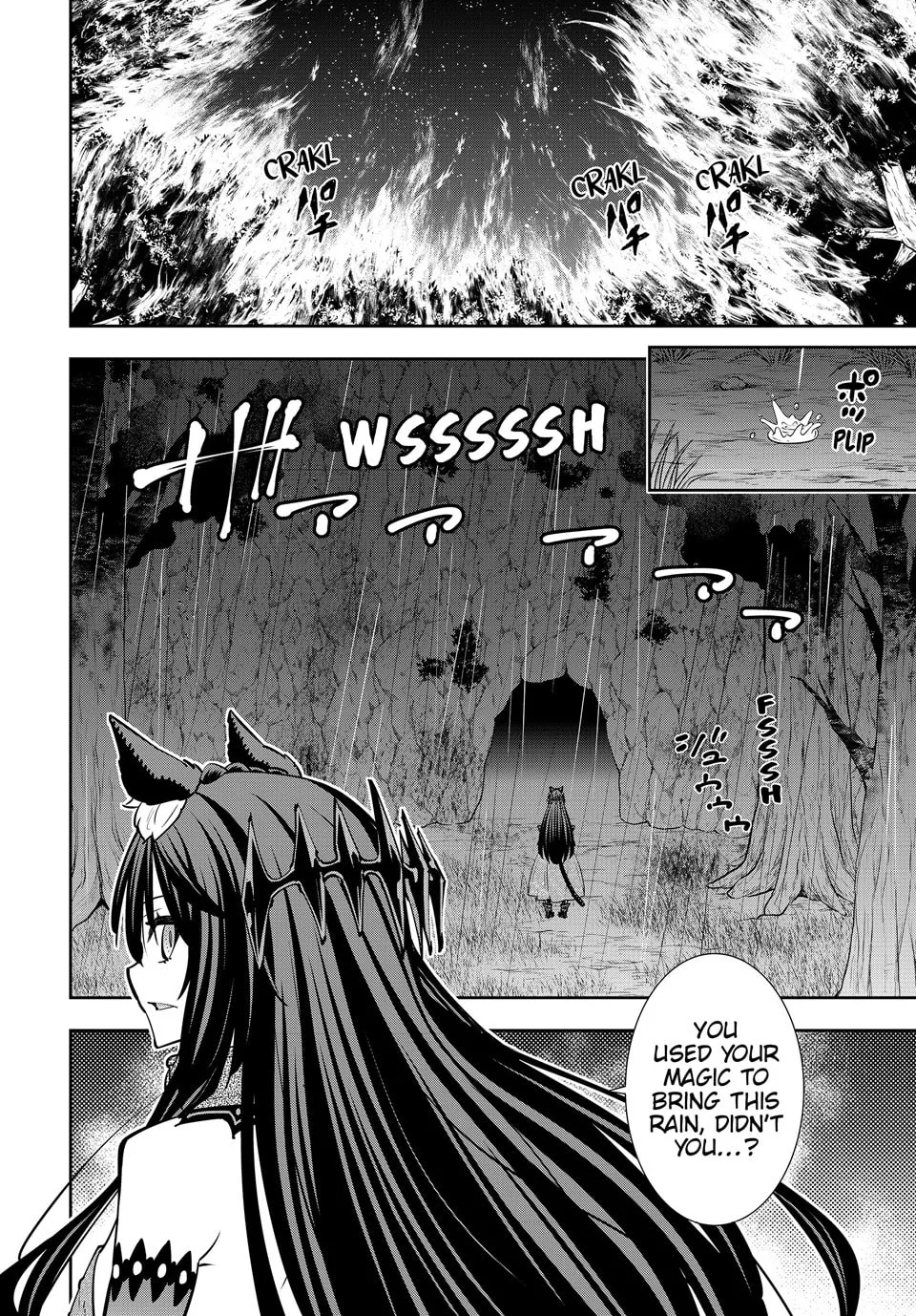 How NOT to Summon a Demon Lord Chapter 128 page 8 - 
