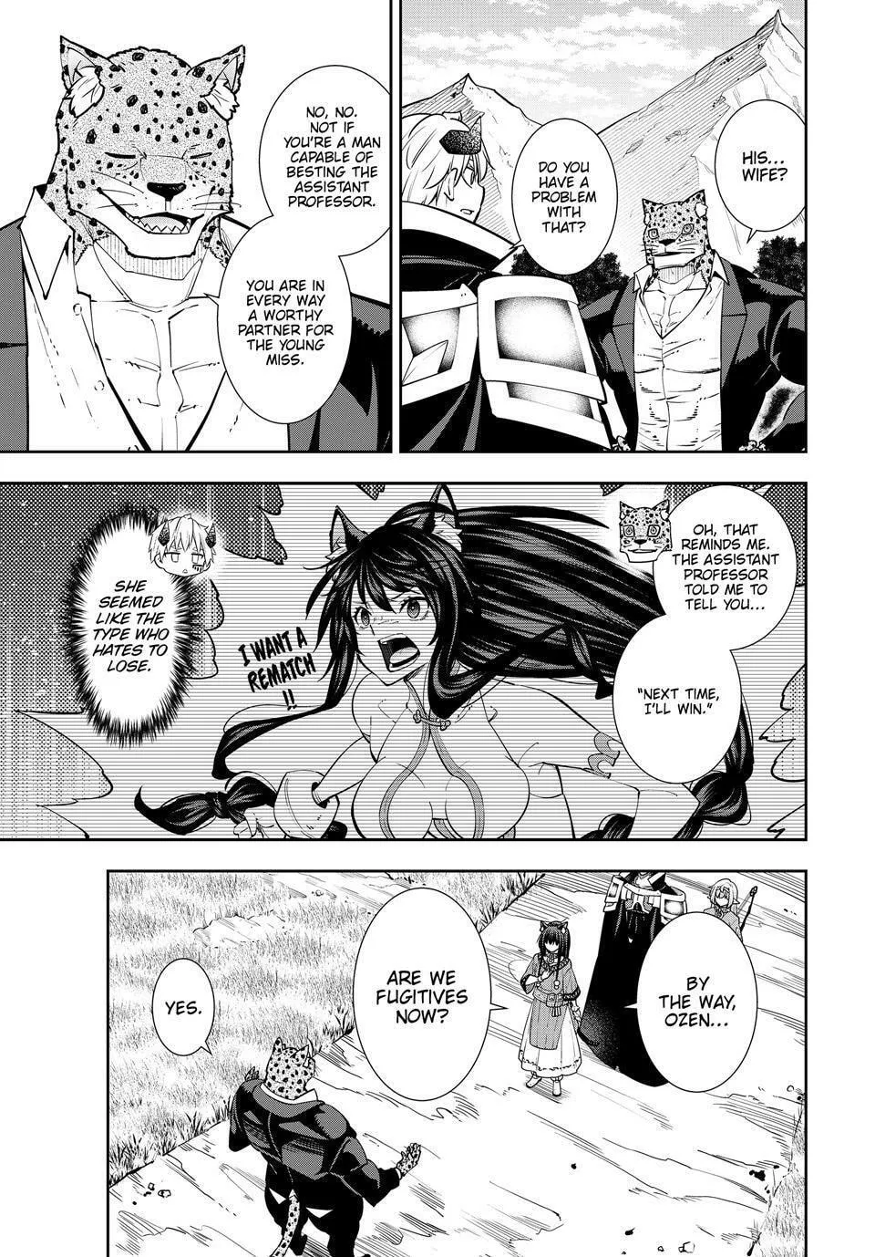 How NOT to Summon a Demon Lord Chapter 129 page 31 - 